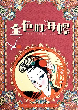 日韩在线三级