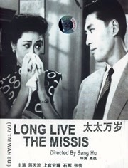 日韩在线三级